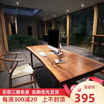 Nordic solid wood computer desk Simple household workbench Calligraphy table Word board Long desk Office desk chair