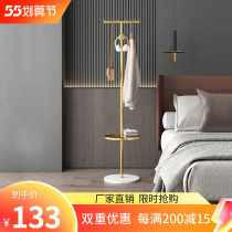 Clothing Cap Rack Mesh Red Bedroom Hanging Hanger Floor Home Modern Minimalist Unwinding Frame Room Small Single Lever Hanging Bag Holder