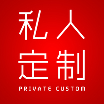 Customized products undertake Nordic simple modern American industrial style LOFT iron wood table shelf