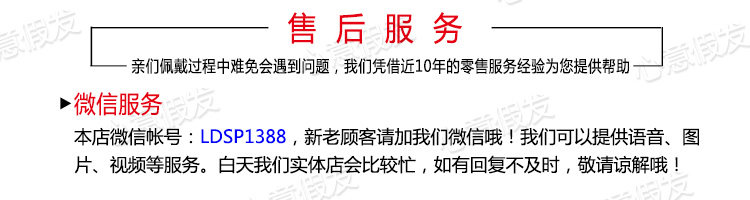 Extension cheveux - Chignon - Ref 238276 Image 9