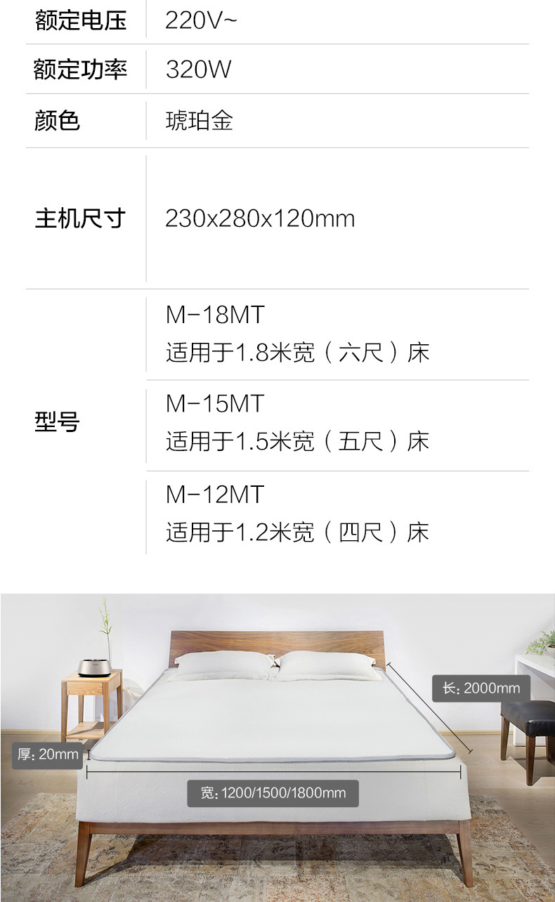 天猫款详情切图_790px_0912_17.jpg