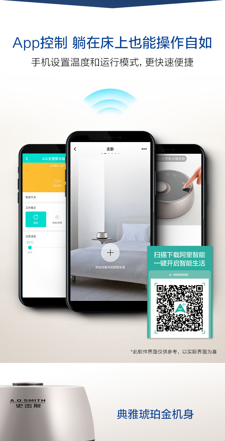 天猫款详情切图_790px_0912_05.jpg