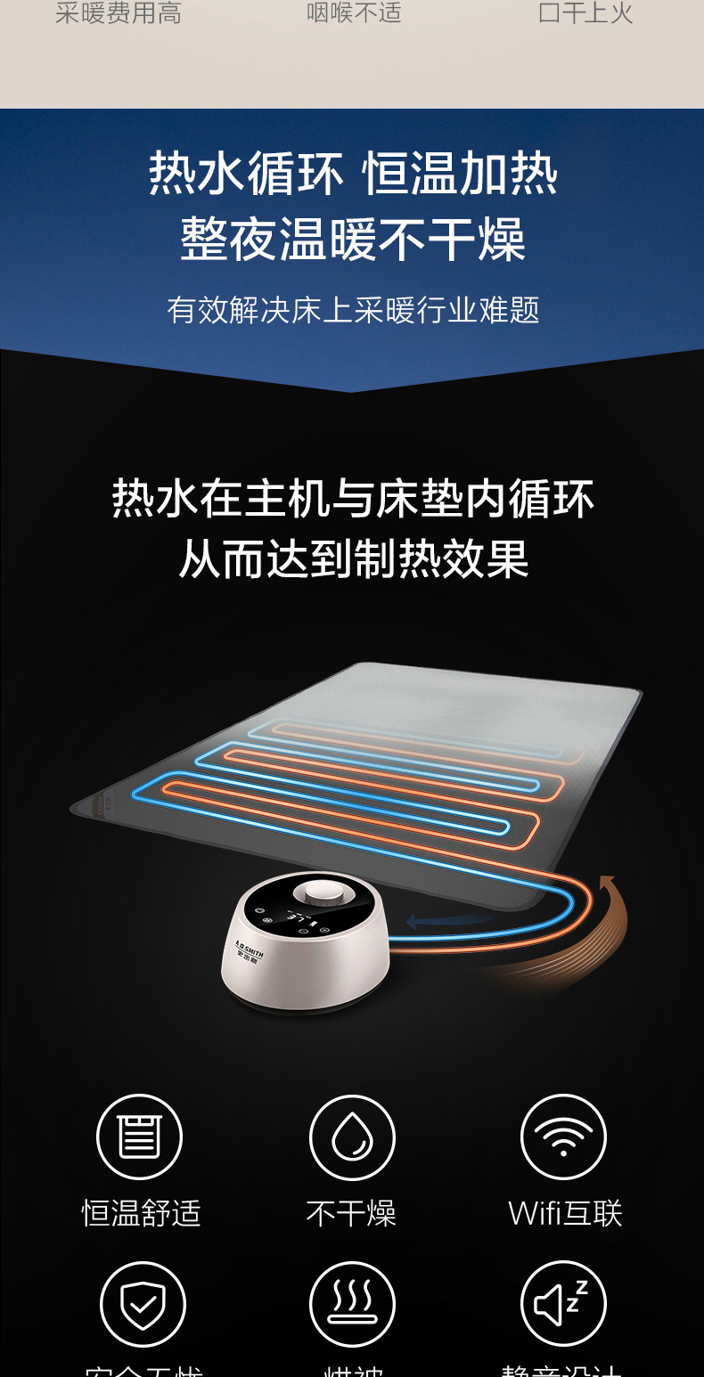 天猫款详情切图_790px_0912_02.jpg