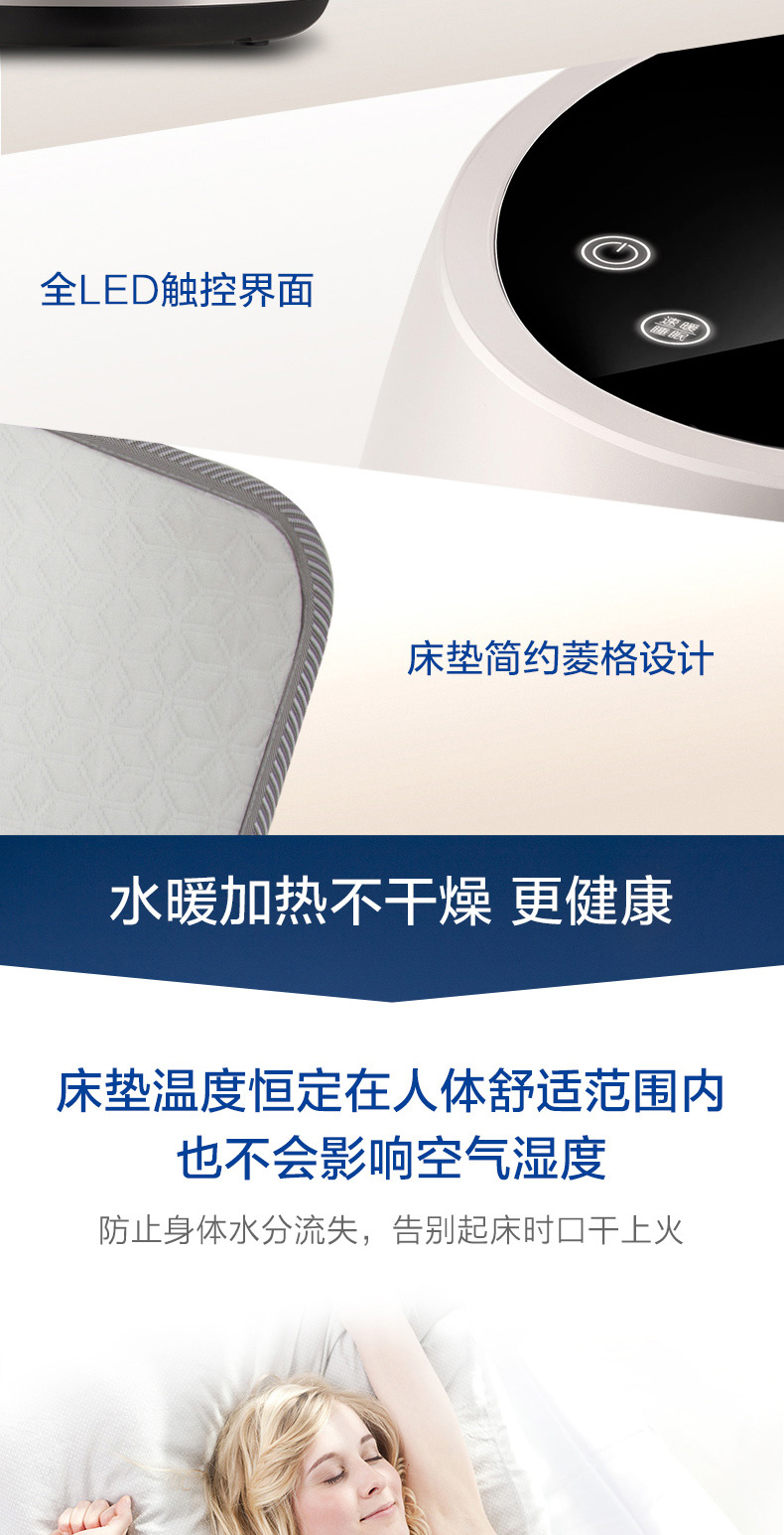 天猫款详情切图_790px_0912_06.jpg