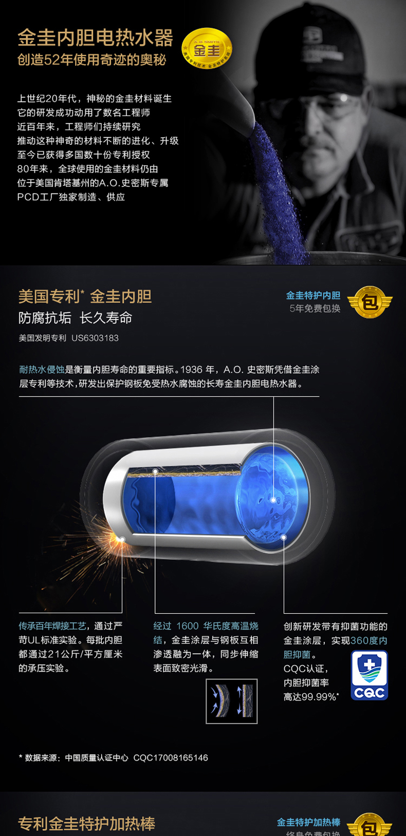 bình nóng lạnh 15l A. Ôi Máy nước nóng điện Smith Smith E60MTW nhà thông minh AO tốc độ lưu trữ nhiệt loại nước 60 lít - Máy đun nước máy nước nóng lạnh kangaroo
