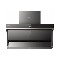 (On sale in stores) AO Smith AI-LiNK top-side double-suction silent range hood CXW-200-S5CWi