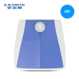 A．O．Smith/史密斯 EWH-6B2 из воды Ao Smith Kitchen Bao 6-литровый кухонный водонагреватель