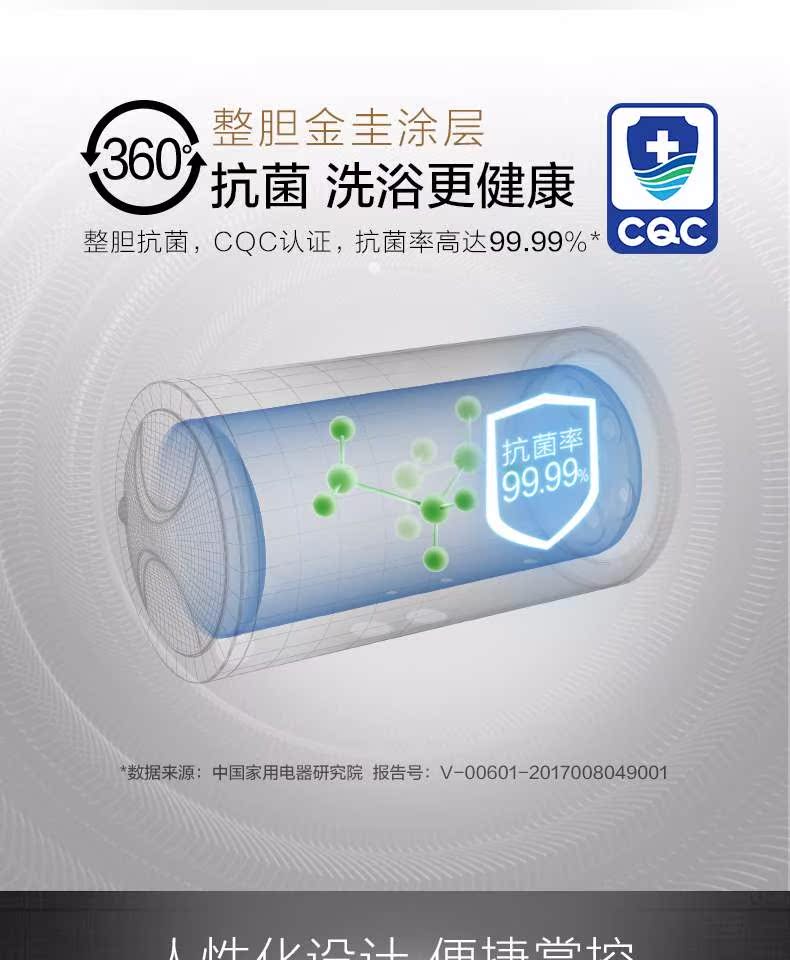 bình nước nóng ferroli A. Ôi Smith / Smith F060 l L máy nước nóng điện nhà tốc độ lưu trữ nhiệt loại AO Jingui lót - Máy đun nước bình thái dương năng