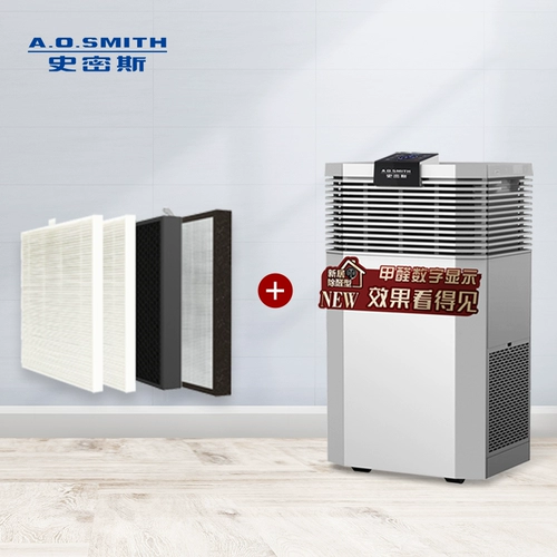 A.O. Smith Smith Air Filter Filter Package в течение одного года применим к TF008 (380B-FE)