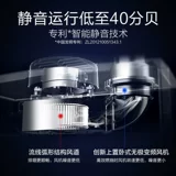 A．O．Smith/史密斯 16 -Литр TL GAS Water -Heater Домохозяйство против отравления GAS тихий природный газ