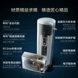 A．O．Smith/史密斯 H50SA Высокий воды