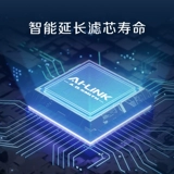 【Шаг в продаже】 Ao Smith Water Pureiver Filter Filter обратный осмос Очистка отопление DR2500SWI