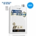 A. Ôi Smith Smith 16 lít TN máy nước nóng khí chống ngộ độc hộ gia đình đốt áp suất thấp AO - Máy đun nước máy nước nóng kangaroo Máy đun nước