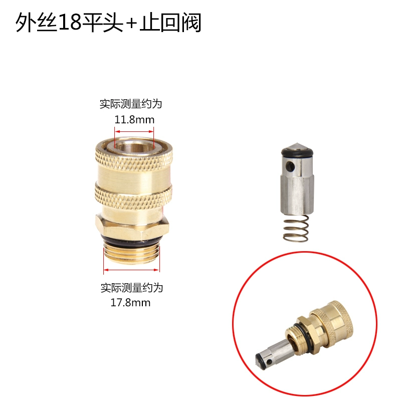 380 đầu bơm đầu ra nước van một chiều van một chiều van một chiều máy rửa cao áp máy rửa xe bàn chải xe ô tô 280 phụ kiện - Phụ kiện chăm sóc mắt