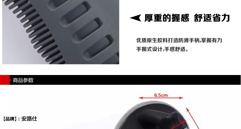 Anlu Shi xe bánh xe chải bàn chải xe làm sạch dụng cụ công cụ chải lốp bên trong và bên ngoài làm sạch 2 miếng - Sản phẩm làm sạch xe dụng cụ vệ sinh xe ô tô