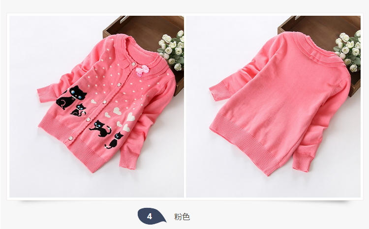 Pull fille - Ref 2106070 Image 32