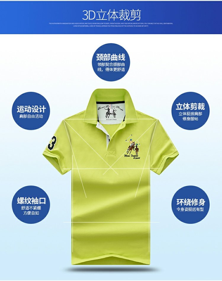 Mùa hè 2018 mới kinh doanh giản dị màu nửa tay áo Paul polo cotton cotton ve áo trung niên nam áo thun nam cổ tròn