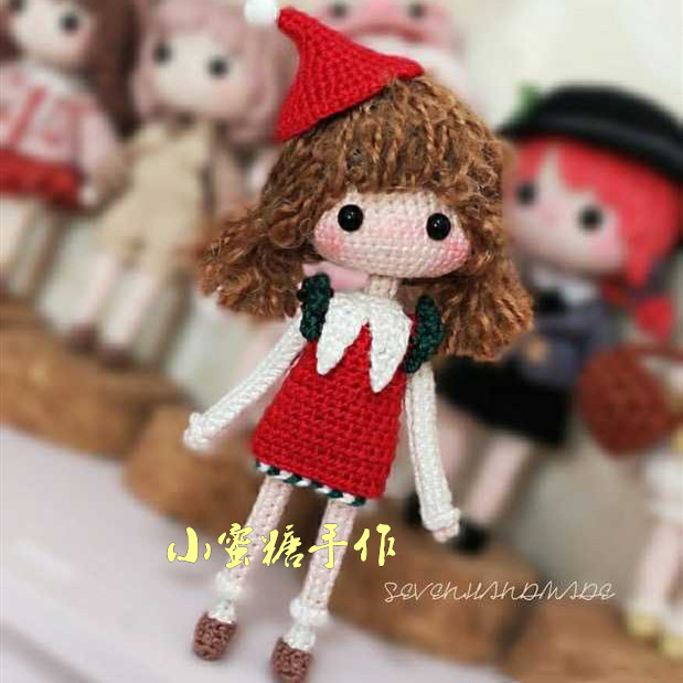 Handmade DIY crochet wool doll 174 pointed doll Chinese electronic illustration tutorial cute doll doll model