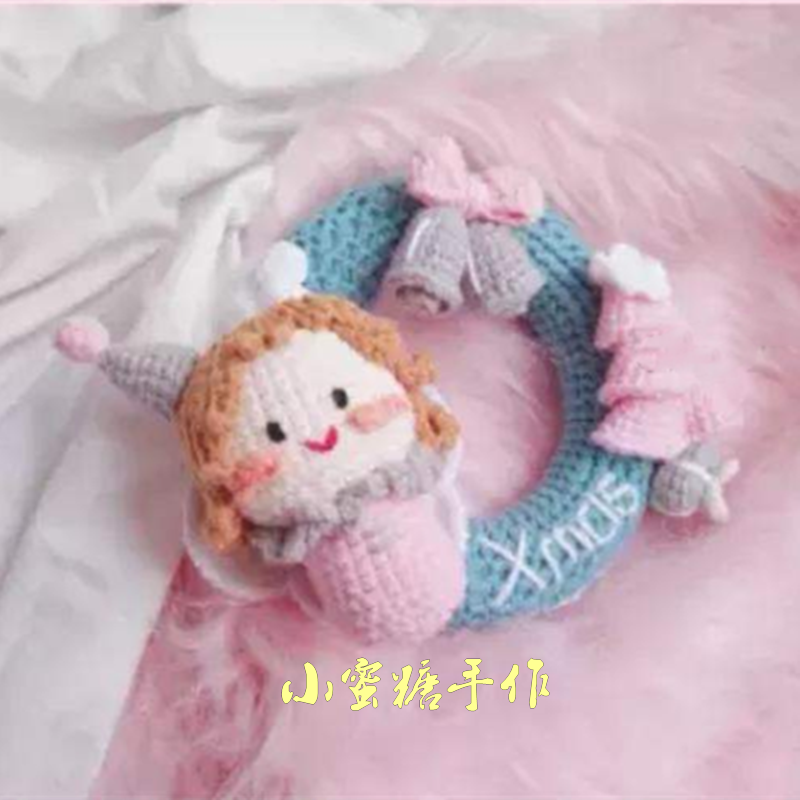 Manual DIY crochet wool line doll 169 adolescent girl's heart Christmas flower ring Chinese Electronic Tutorials Tutorial paparazzi model