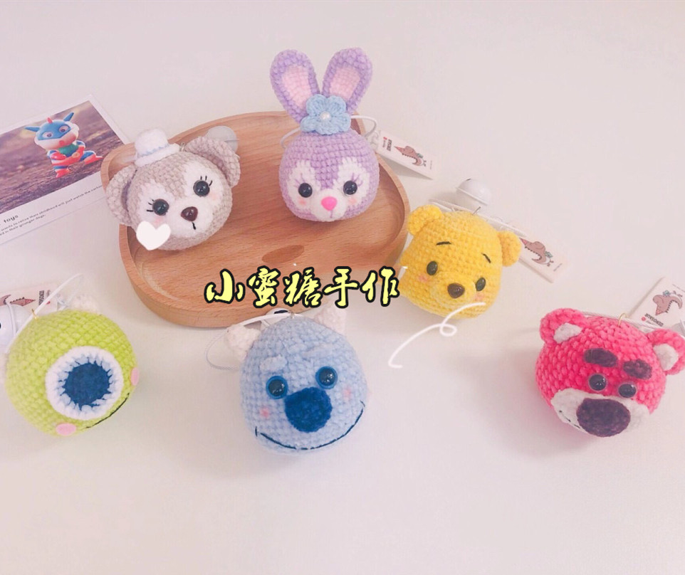Handmade DIY Crochet Knitting Doll 385 Hair Ring Rope Pendant Diagram Non-Video Cute Doll Tutorial Recommended
