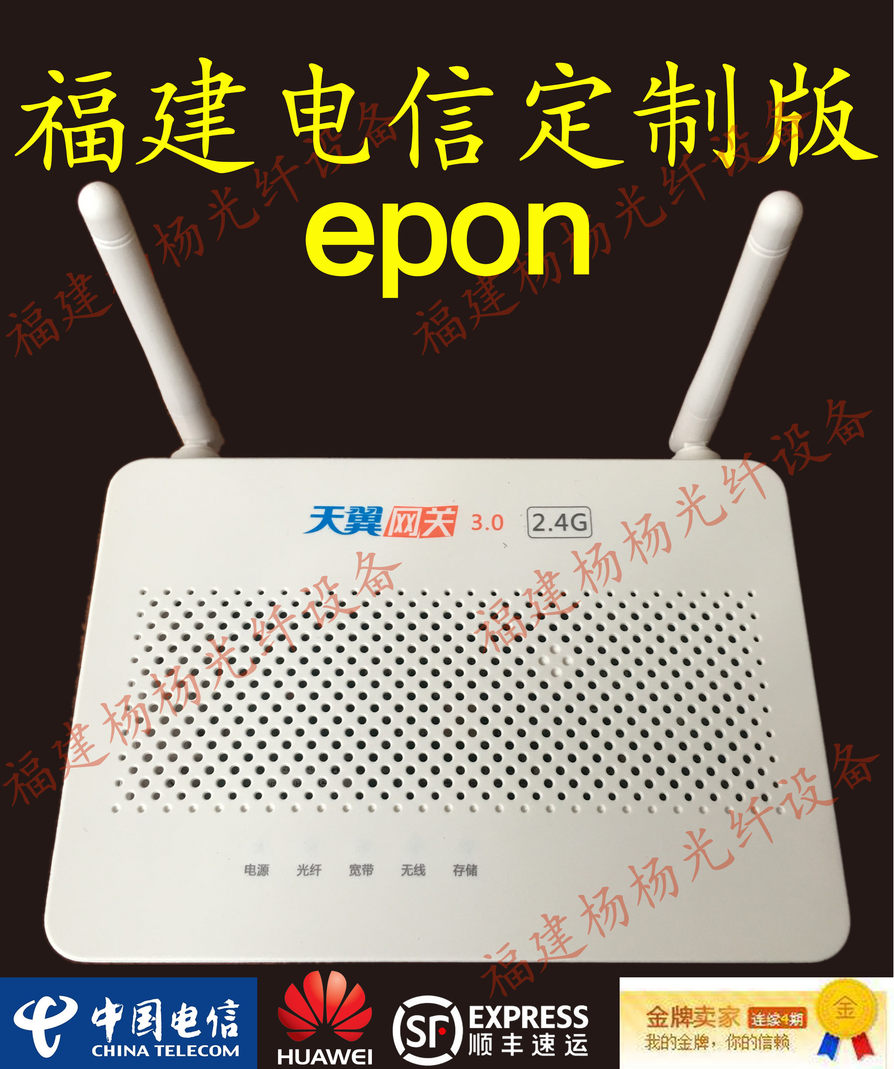 Пакет модем. Пакет модем. Пакет модем. Модем мтс 827f. Пакет модем.