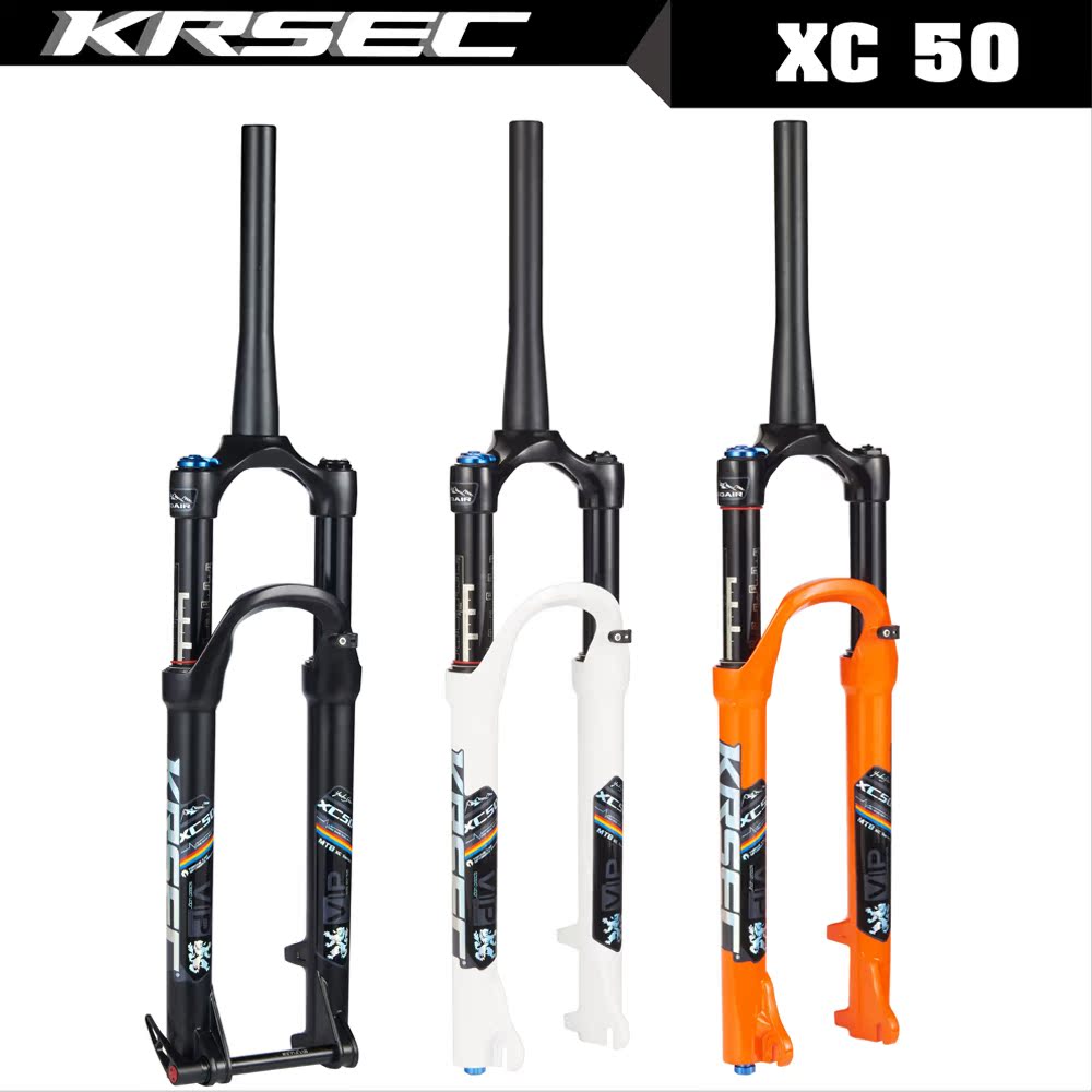 krsec fork