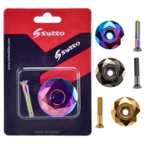 SWTXO mountain bike handle vertical cover screw diamond road car front fork Bowl set cover personalized modification accessories