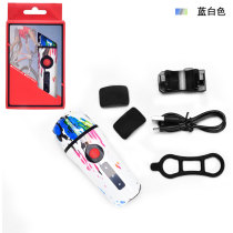 MTB bicycle accessories