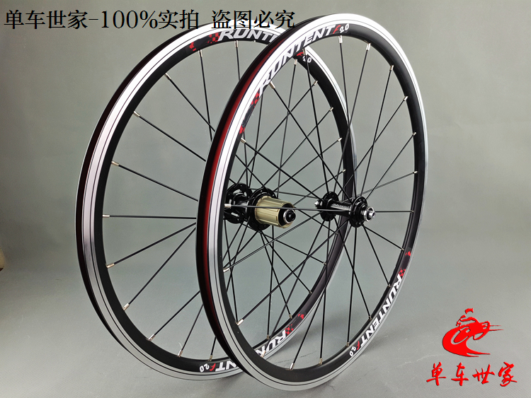 Roues de vélo RT RUITUO 20 pouces - Ref 2360607 Image 27