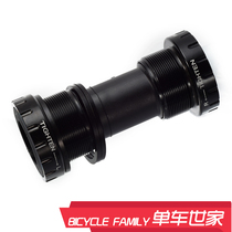 IXF mountain bike BB51 BB70 BB91 hollow integrated central axle SRAM Haomeng mountain bike BB axle