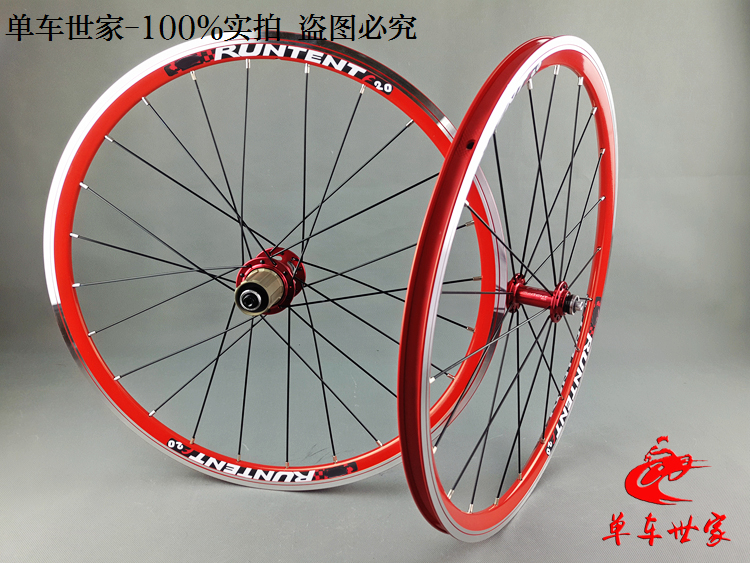 Roues de vélo RT RUITUO 20 pouces - Ref 2360607 Image 26