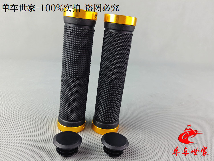 Poignées de vélo - Ref 2349444 Image 22