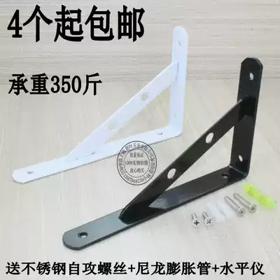 Triangle bracket bracket wrought iron one-plate frame partition shelf upper wall load-bearing bookshelf microwave oven bracket