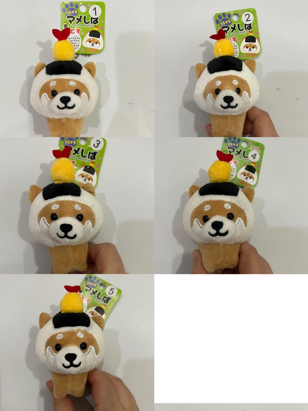 Traveling Shiba Inu Tempura Rice Ball Japanese Bag Pendant Doll Dress-Up Puppy