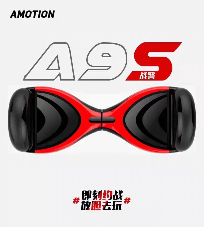 Magic Travel Balance Car A9S Intelligent Travel 8 Inch Electric Twist Body Sensation Car Smart Balance Car A9 Thinking Car