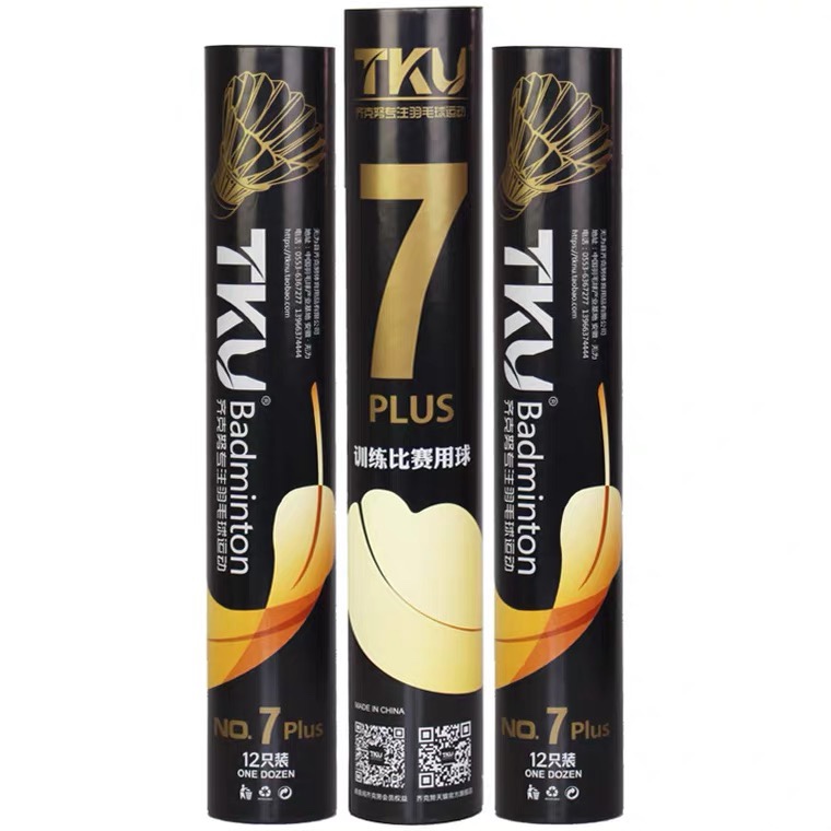 tku's new Kawasaki Qikenu No. 7 badminton, 12 ducks, Chinese side, stable, high-strength, and good sense of playing