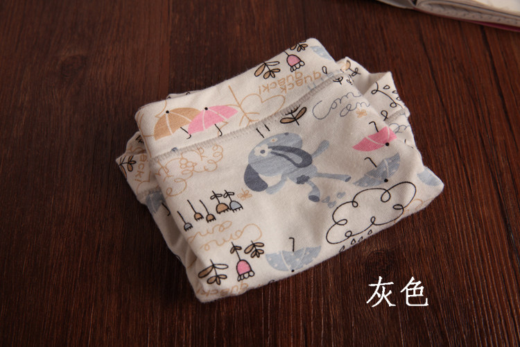 Slip jeunesse a052 en La fibre de bambou - Ref 645199 Image 20