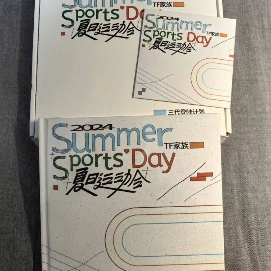 TNT时代少年团第二张实体专辑二专全套男女通用正版周边商品