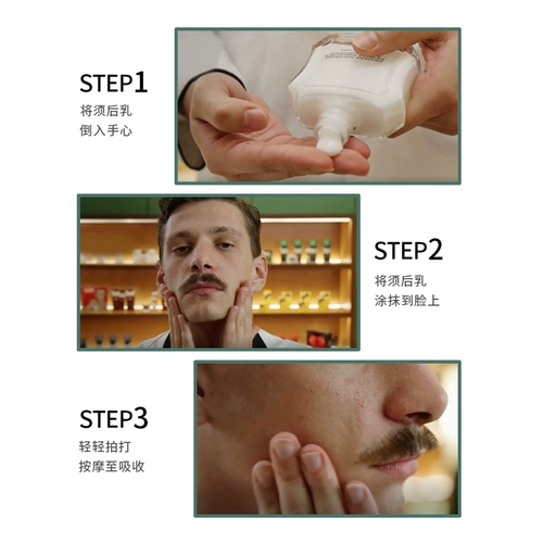 Proraso, импортный массажный крем из сандалового дерева, питательное очищающее молочко, Италия, 100 мл