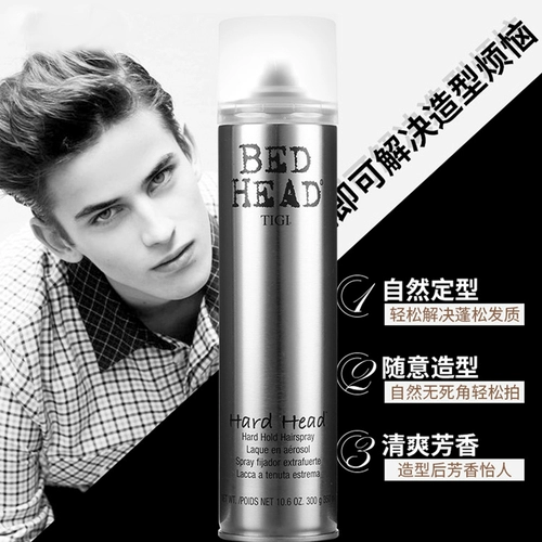 Tigi, масло для волос, мощный лак для волос, 300 мл, стайлинг, долговременный эффект