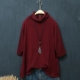 Mùa xuân 2019 mới của phụ nữ lỏng lẻo nửa cao cổ áo len tính khí cotton đáy áo sơ mi màu rắn tay áo len nữ - Áo / áo thun áo len thổ cẩm