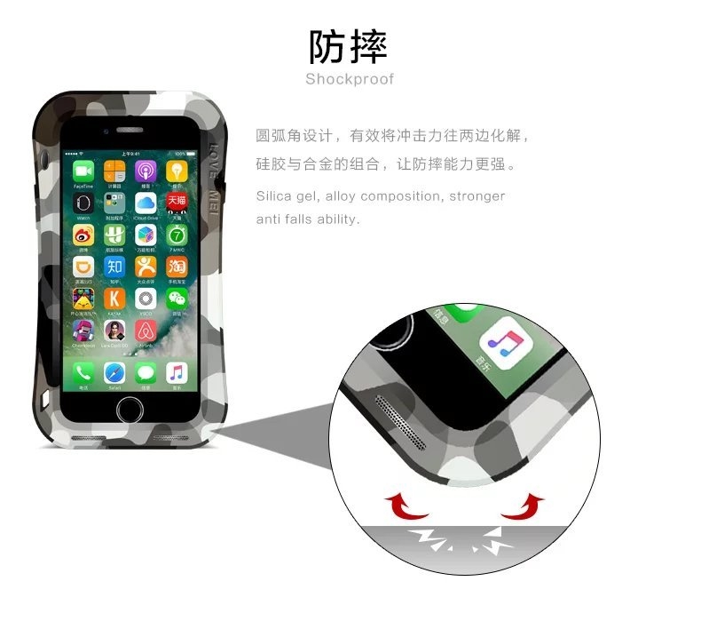 LOVE MEI Powerful Camo Series Small Waist Water Resistant Shockproof Dust/Dirt/Snow Proof Aluminum Metal Outdoor Gorilla Glass Heavy Duty Case Cover for Apple iPhone 7 Plus & iPhone 7