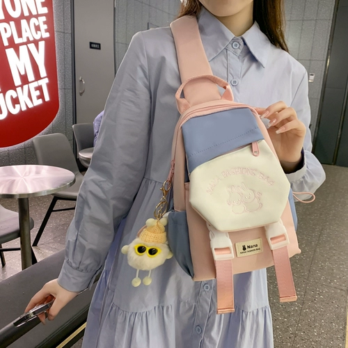 Летняя сумка через плечо, ремешок для сумки для отдыха, нагрудная сумка, трендовый японский рюкзак, сумка на одно плечо