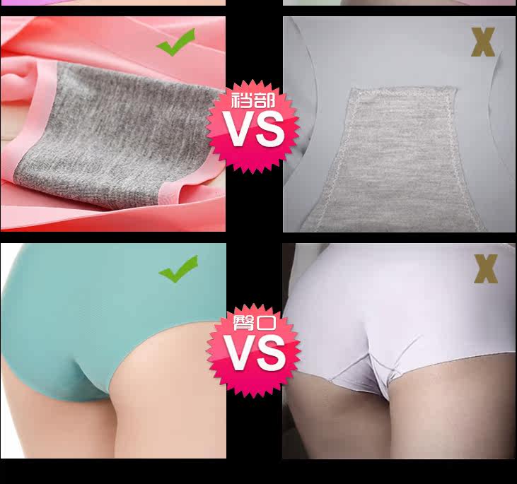 Slip jeunesse en soie Ice - Ref 640711 Image 19