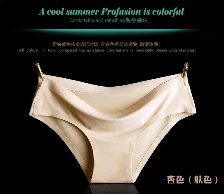 Slip jeunesse en soie Ice - Ref 640711 Image 20