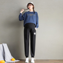Pregnant womens pants in spring and autumn wear a large 200 pounds of autumn plus thick autumn loose black sweater pants