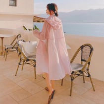 Pregnant woman pink sun protection clothing womens mid-length 2024 summer new Korean style loose and high-end belly-covering cardigan jacket