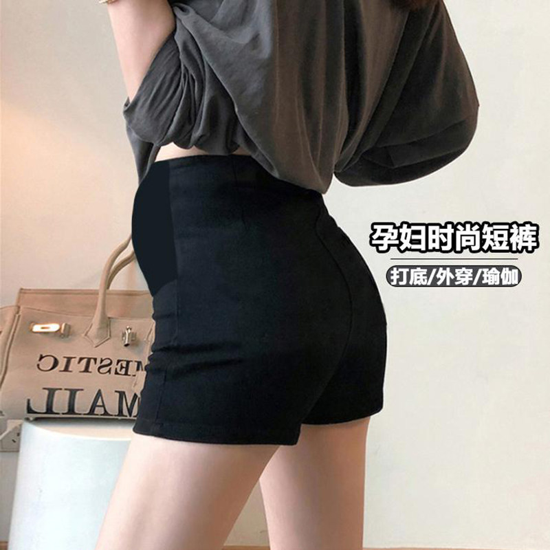 Maternity Summer Shorts, Safety Tight-Fitting Elastic Anti-Exposure Shorts for Outdoor Wear