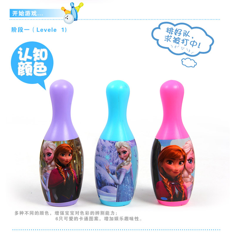 Disney Disney Kids Puzzle Bowling Phim Hoạt Hình Lớn Ice Lãng Mạn Bowling Toy Set 	bộ bowling đa năng grow	