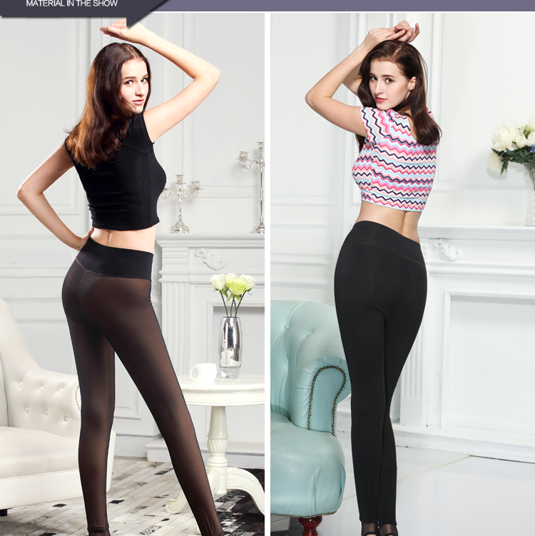 Pantalon collant sexy en nylon - Ref 751280 Image 16